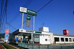 柳井店