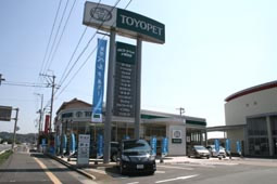 小野田店