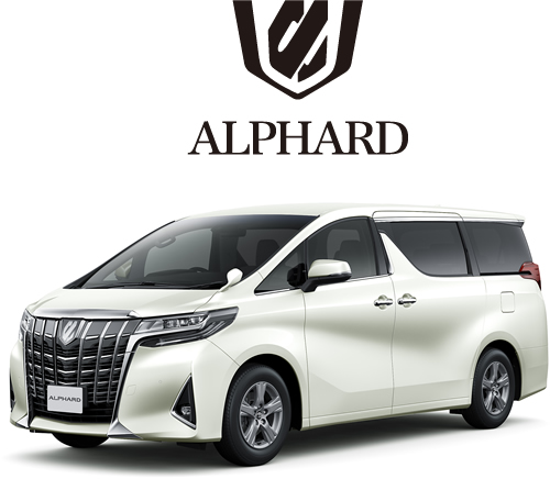 アルファード2.5Lガソリン X(8人乗り)2WD