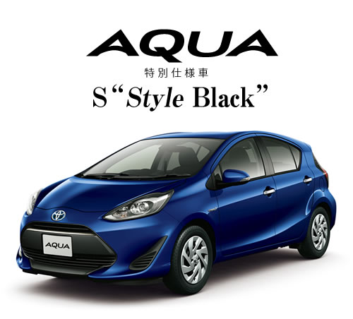 アクア特別仕様車価格
