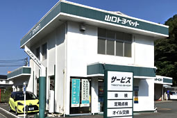 萩店