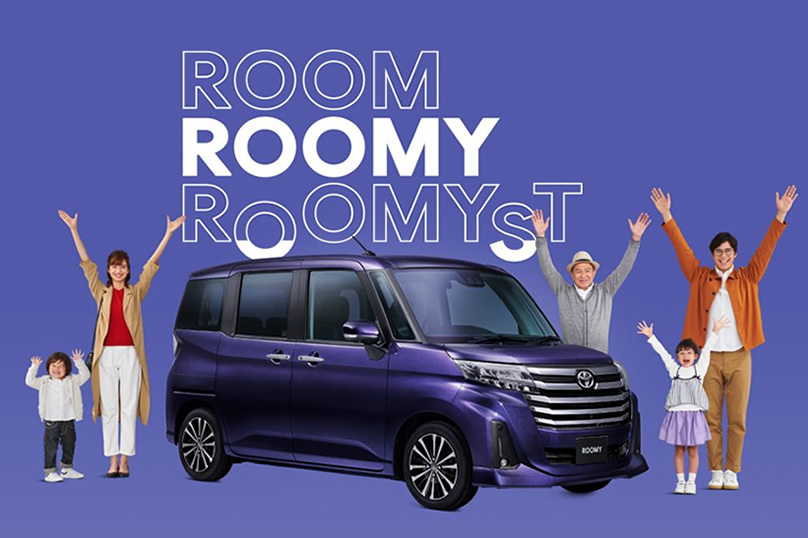 車輌価格・お支払い例