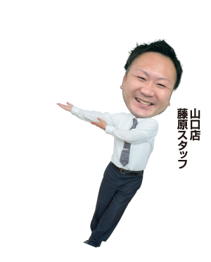 山口店