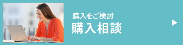 シエンタ　購入相談