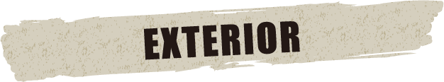 エクステリア