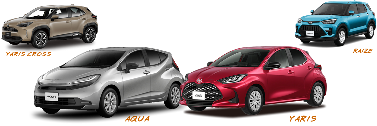 ヤリス・ヤリクロ・アクア・ライズ