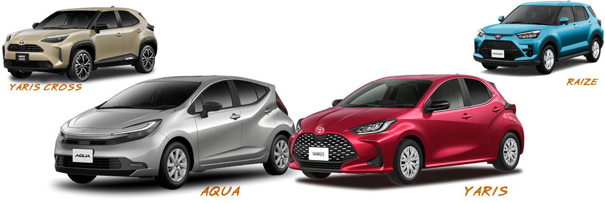 コンパクト買うなら山口トヨペット